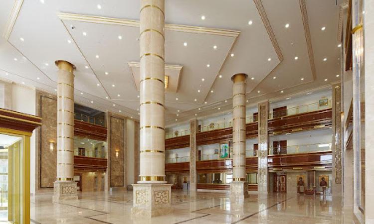 Şerifali Balluff Ofis